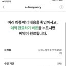 난진테이블 이미지