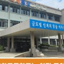 대전국제통상고등학교 네이버블로그