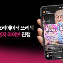 (주)이노네트웍스 이미지