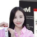 아이엠비건