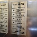 순천한의원 | 순천 신대 한의원 추천 일자목 통증 내돈내산 후기