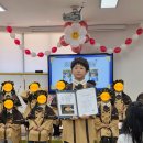 시립푸른숲 어린이집 | 정왕동 어린이집 시립정왕보듬이나눔이어린이집 오태평 졸업하던 날