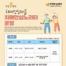 서림동-27 이미지