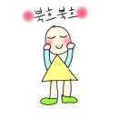 올이즈웰 이미지
