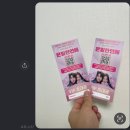 소극장 연극바보들 | 춘천 소극장 연극바보들 은밀한 연애 VIP관람권 관람 후기
