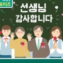 누리울림 네이버블로그