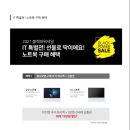 파워세일마트 이미지