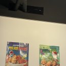 썬더치킨용산호반점 네이버블로그
