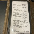 새벽술상 이미지