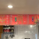 혁이정육식당 이미지