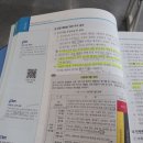 뭐했다고 5월...?
