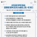 굿모닝방역