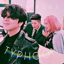 착한어부네 | 대만 타이베이 3박 4일 여행 | 엄마랑 예스폭진지 트리플 착한투어, 예류지질공원 (1)