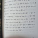 마음듣다