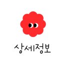 버본치킨&닭강정 이미지