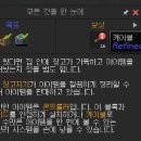 농부의외양간