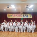 삼일키즈태권도 이미지