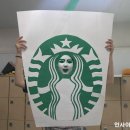 강릉여자고등학교 이미지