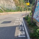 상라리 | [21/10/03] 또 하나의 동해안 종주-2일차 (울산-포항)