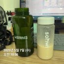 대전유천초교 | May 2_ 사랑합니다 아부지 환갑 생신 ❤︎ (+한화 이글스 12연승 🦅)
