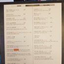 아모르커피