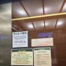 노블레스골프랜드 이미지