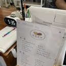 카카오 이미지