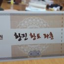 힐링비채아 이미지