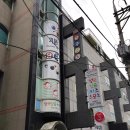 기분 좋은 당구장 이미지