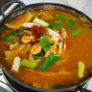 연포회식당 이미지