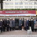 덕성 이미지