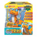 고고다이노 이미지