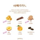 프맄커피 네이버블로그