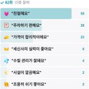 오포그랜드사우나 이미지