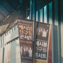 찹쌀씨앗