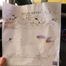 와동점 기아오토큐 | 기아 K3 엔진오일 감소현상 (과다 소모현상) 보증방법 1편 (엔진오일 누유가 아닌데 줄어요)