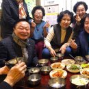 장곡경로당 이미지