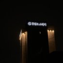 한우ok인공수정소 | 창원애견동반숙소 휴일도스테이 솔직후기