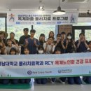 밀물리 이미지