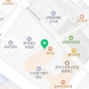 파스타예요 마포DMC점 이미지
