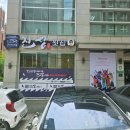 진상횟집 역삼직영점 | 강남회식 찾을 때 제격인 역삼동맛집 진상횟집 역삼직영점