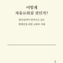 넷스토아 이미지