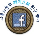 (주)삼주산업 이미지