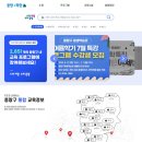 중랑 이미지