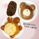 빵 택배 가능한 귀여운 디저트 선물 추천 풍미베이크샵 캐릭터빵 후기