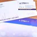디앤피기획 이미지
