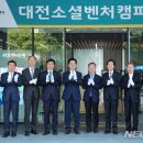 다담기술개발 이미지