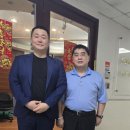 유알테크 이미지