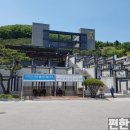추모공원휴 이미지
