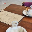 일돈파스 이미지
